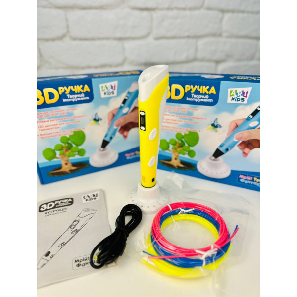 3D-ручка для дітей з пластиком 