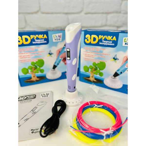3D-ручка для дітей з пластиком 
