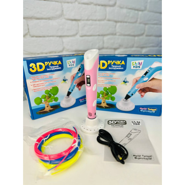 3D-ручка для дітей з пластиком 