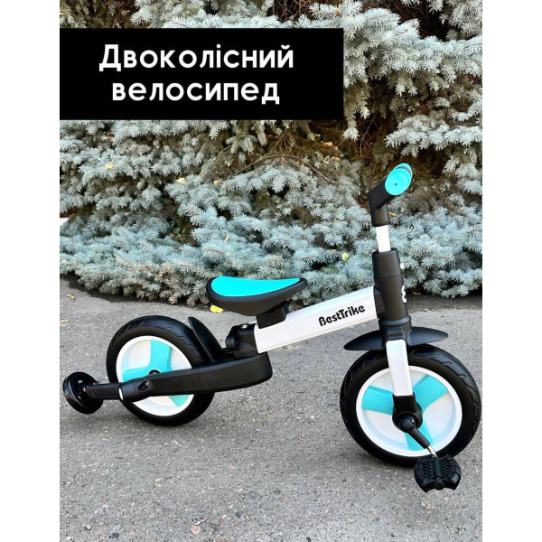Дитячий трансформер-велосипед 3в1 з батьківською ручкою 