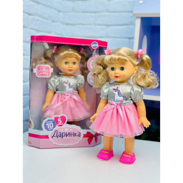 Лялька Даринка з українською озвучкою