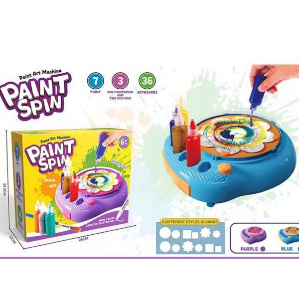 Набір для малювання "Paint spin" 