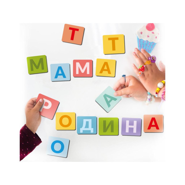 Магнітні українські літери — набір магнітів для вивчення абетки 