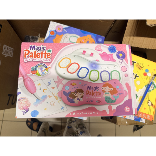 Чарівна палітра Magic Palette для малювання водою 