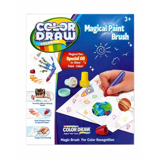Папір для малювання Magical Paint Brush 