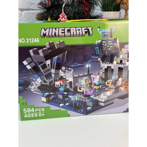 MyWorld Minecraft Битва у Глибинній Темряві 