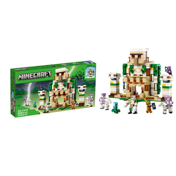 LEGO Minecraft Фортеця залізного голема 