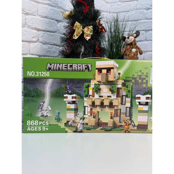 LEGO Minecraft Фортеця залізного голема 