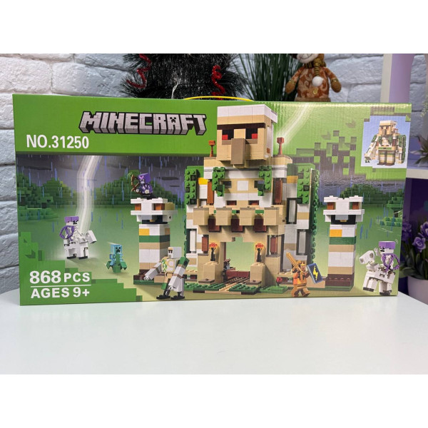 LEGO Minecraft Фортеця залізного голема 