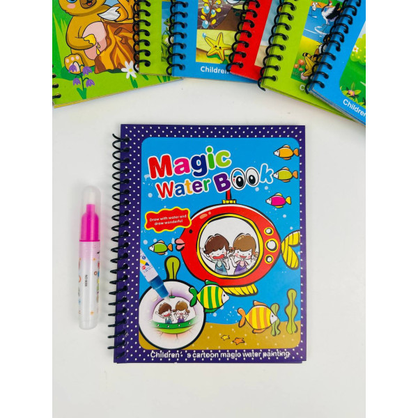 Багаторазова водна розмальовка Magic Water Book з маркером 