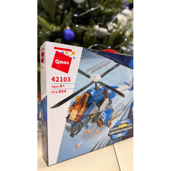 Конструктор Qman Combo Trans Sky Overlord 3в1  604 деталі 